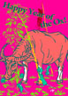 Year of the Ox Card